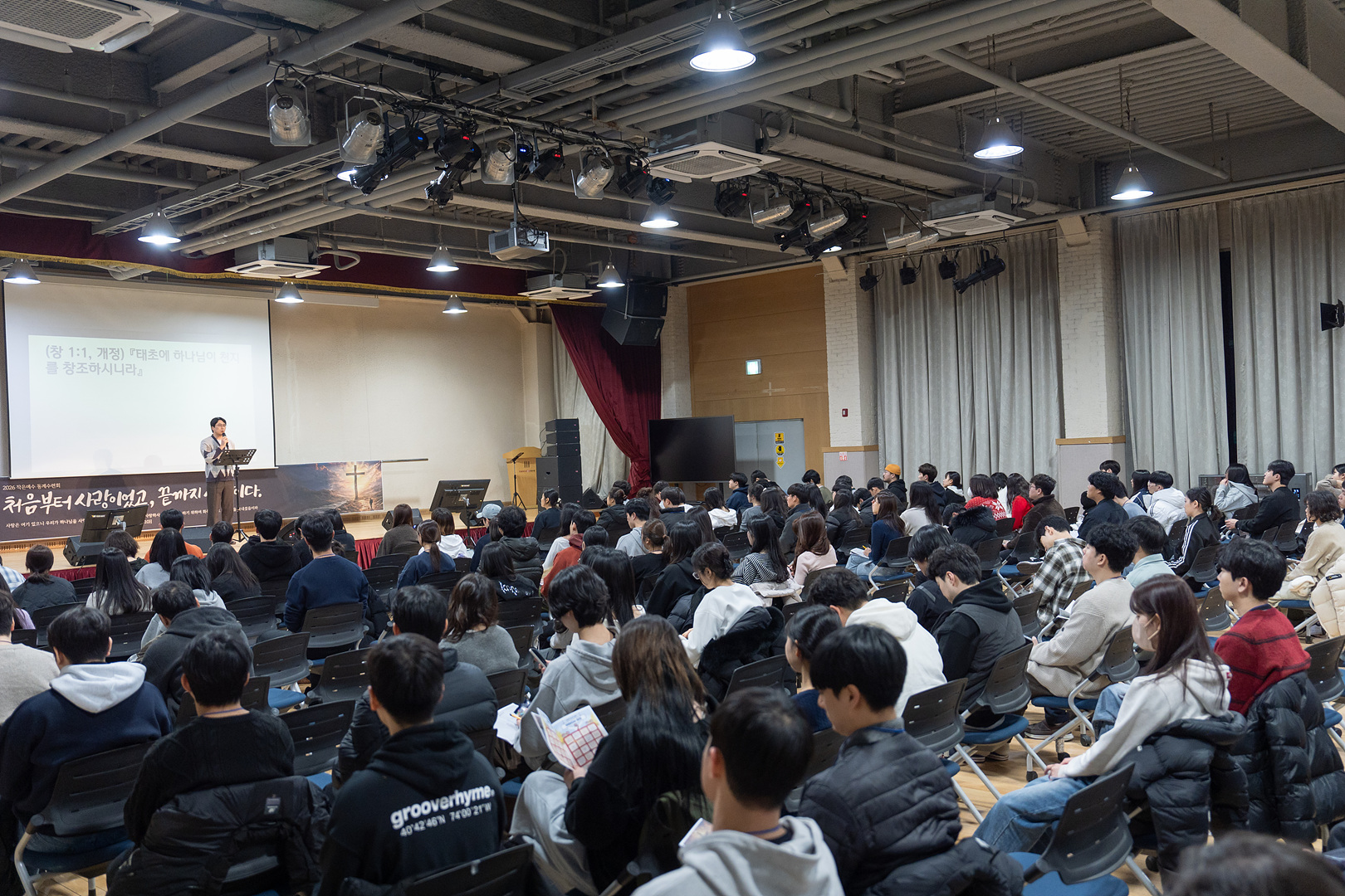 청년부 1일차_0148.jpg