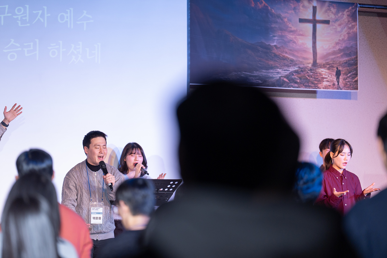 청년부 1일차_0134.jpg