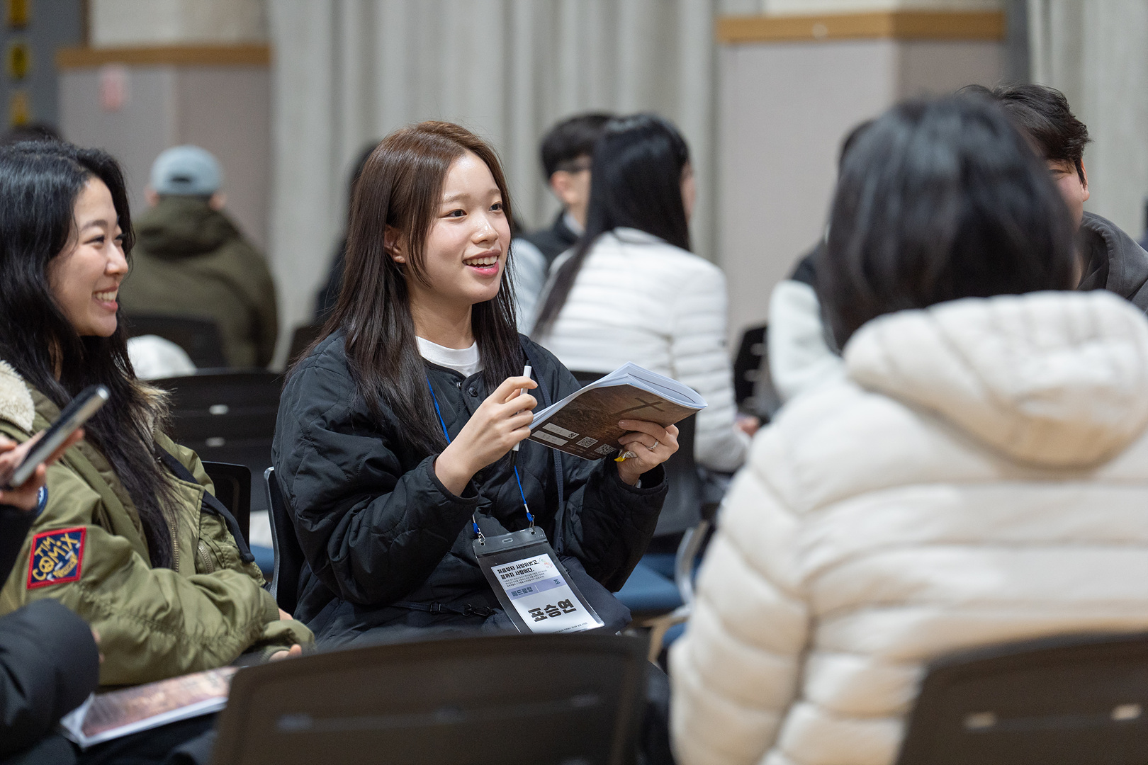 청년부 1일차_0005.jpg