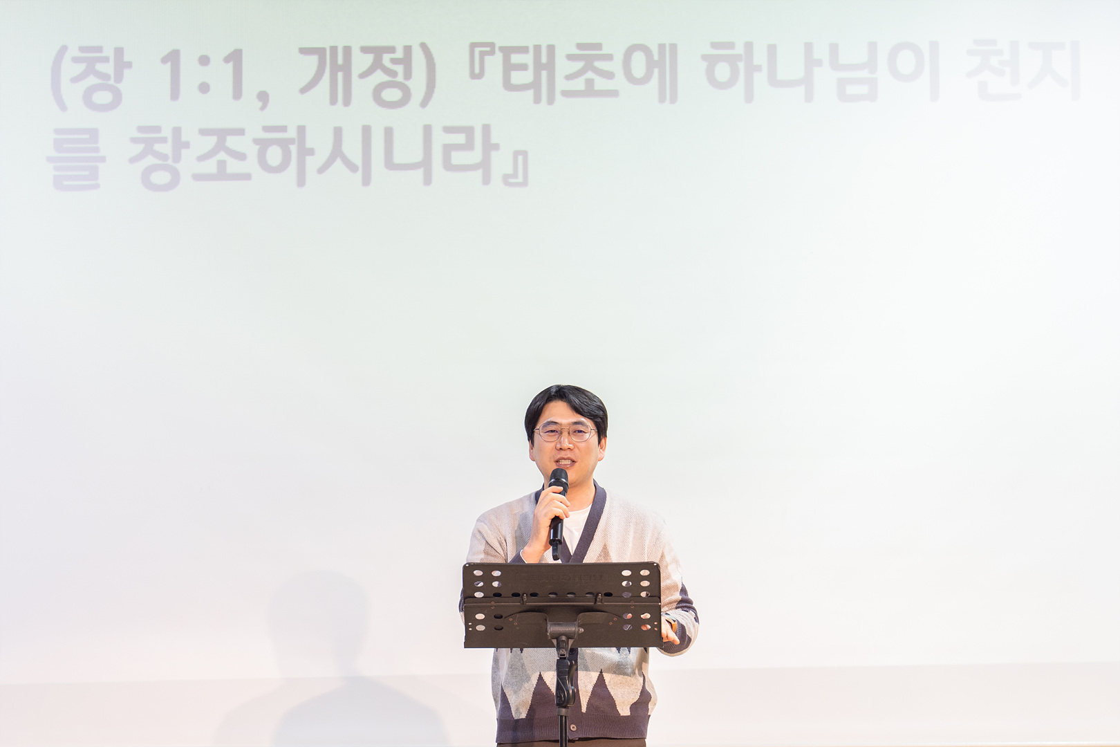 청년부 1일차_0142.jpg