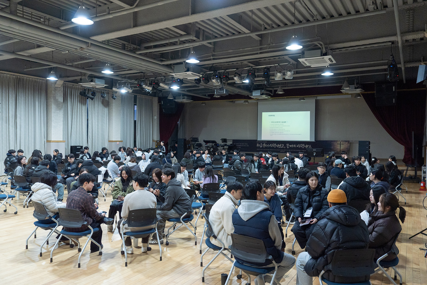 청년부 1일차_0002.jpg