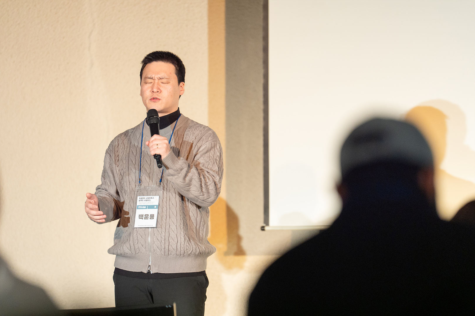 청년부 1일차_0168.jpg