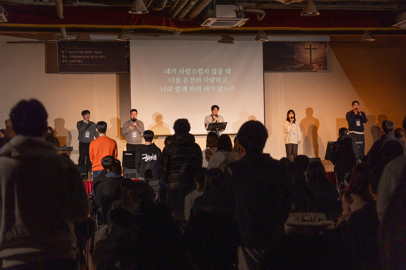 청년부 1일차_0175.jpg