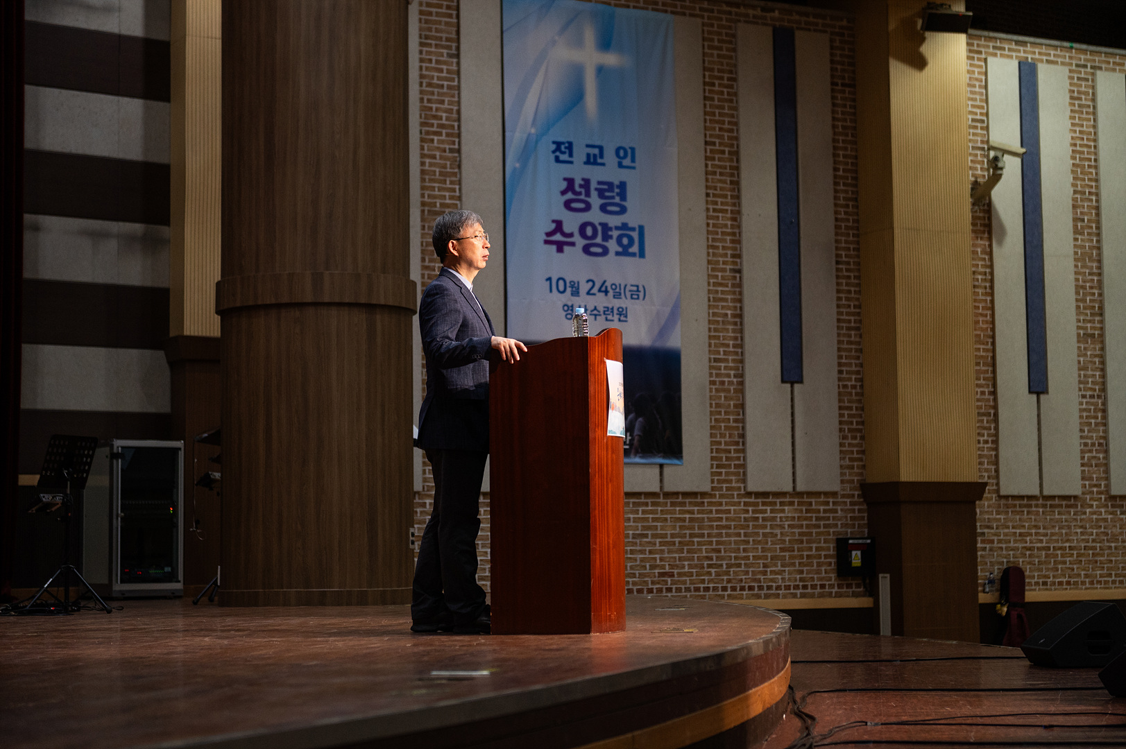 은동13기 성령수양회_0119.jpg