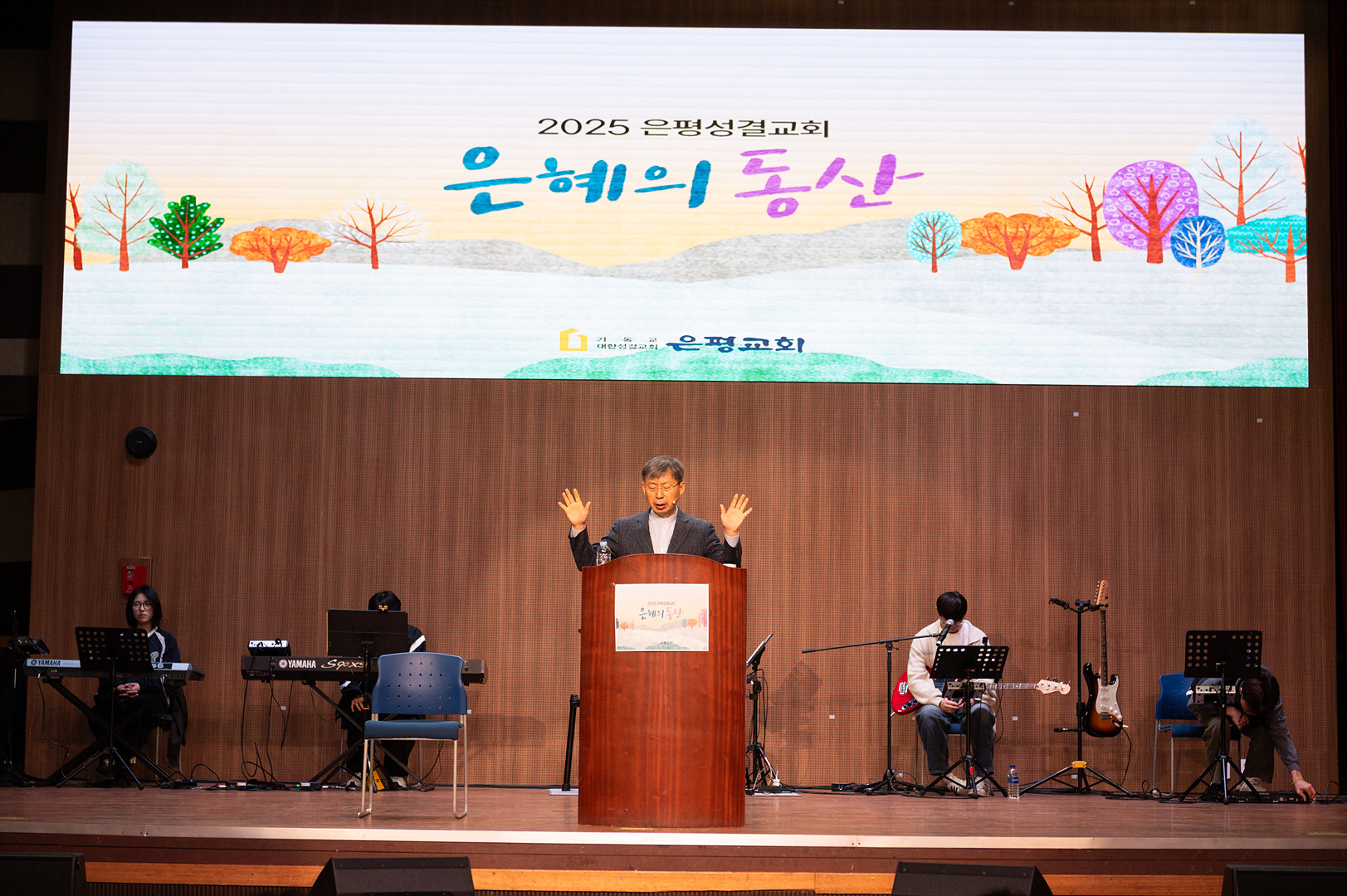 은동13기 성령수양회_0268.jpg