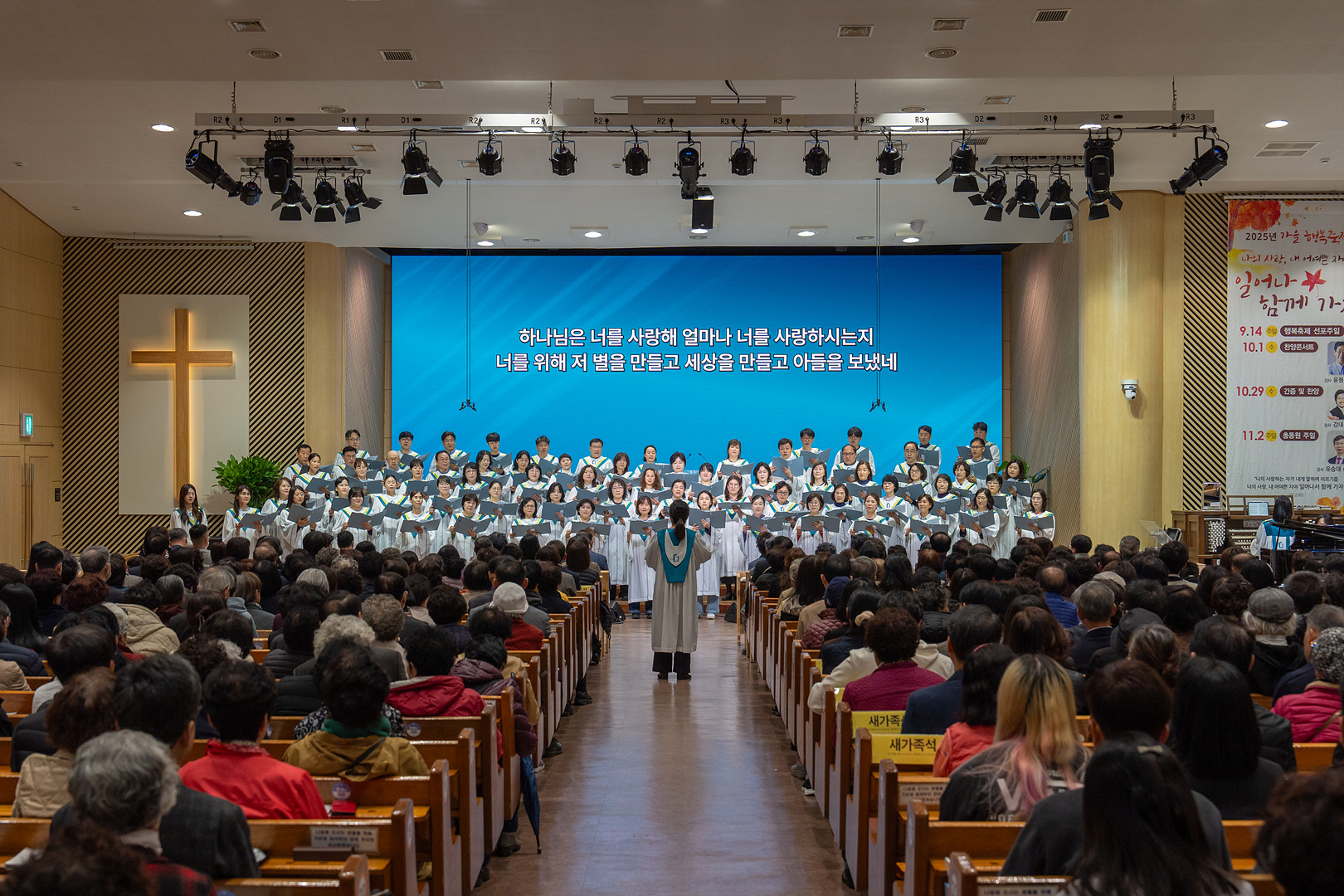 가을행복축제_0065.jpg