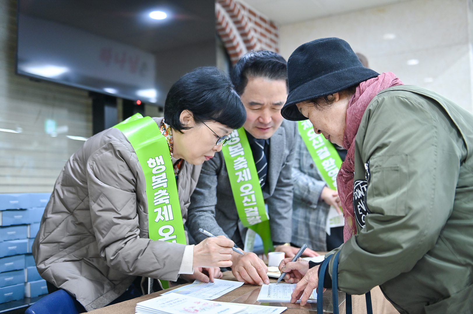 가을행복축제_0005.jpg