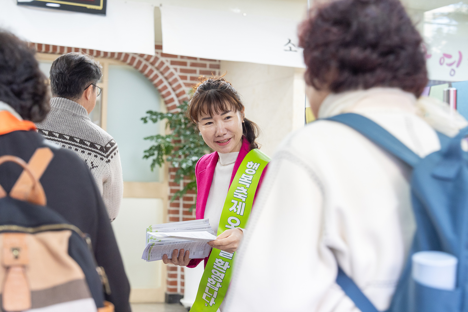 가을행복축제_0034.jpg