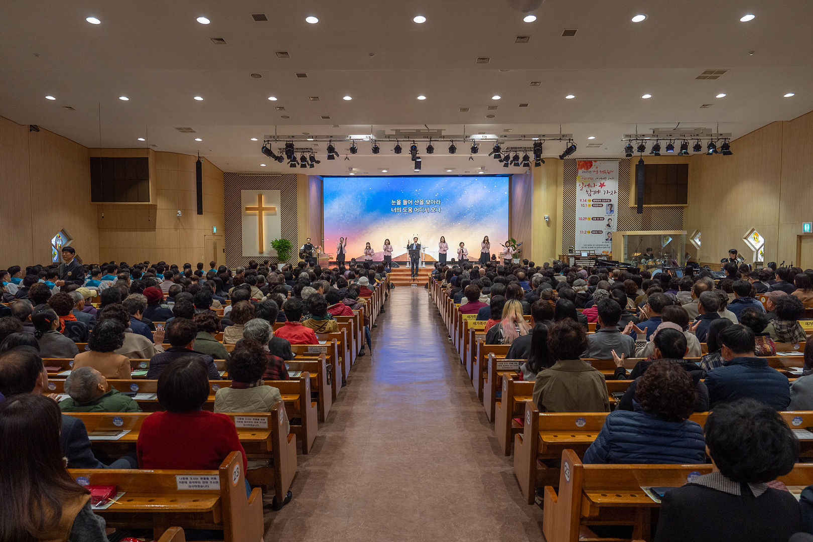 가을행복축제_0054.jpg
