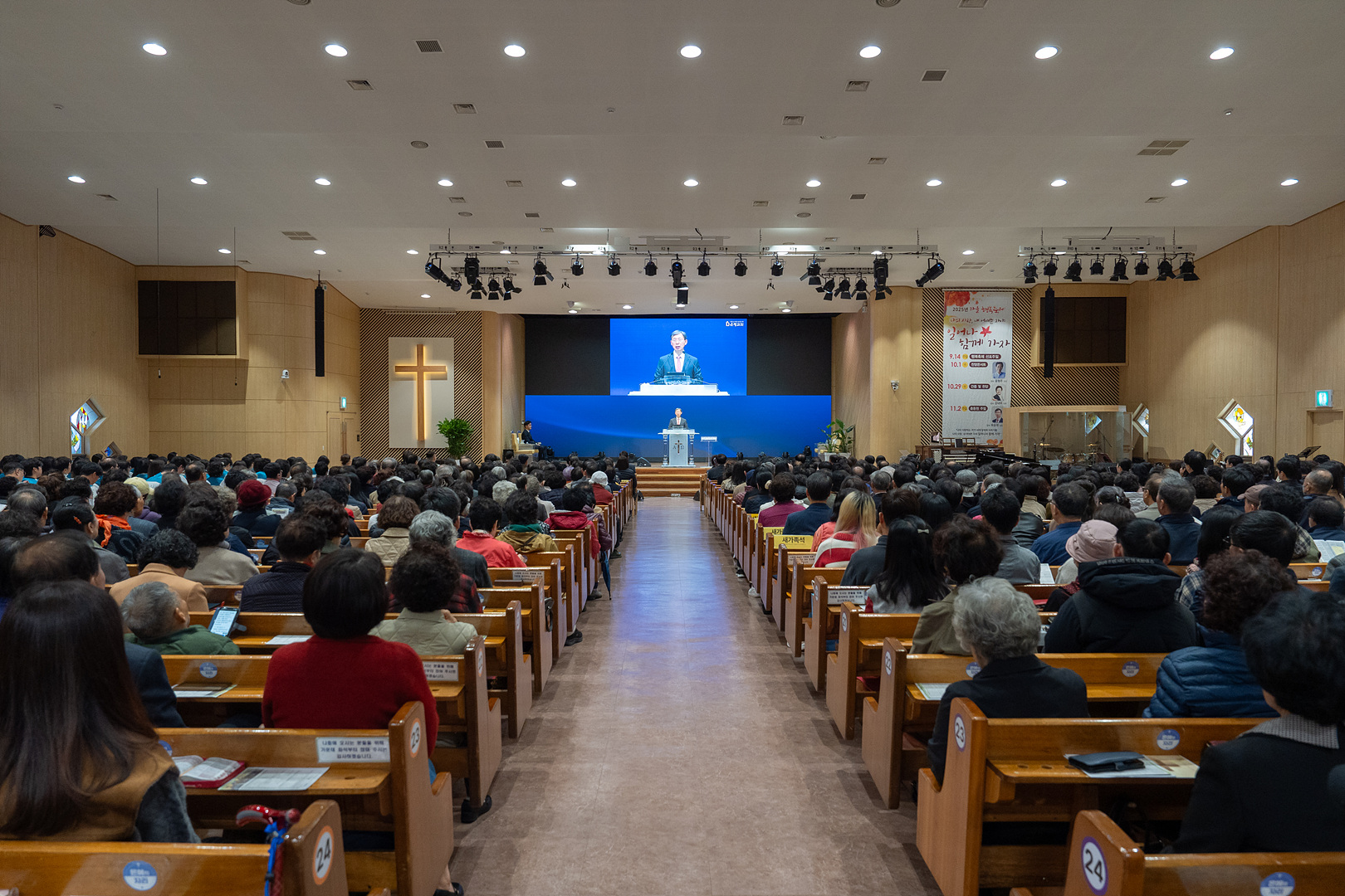 가을행복축제_0073.jpg