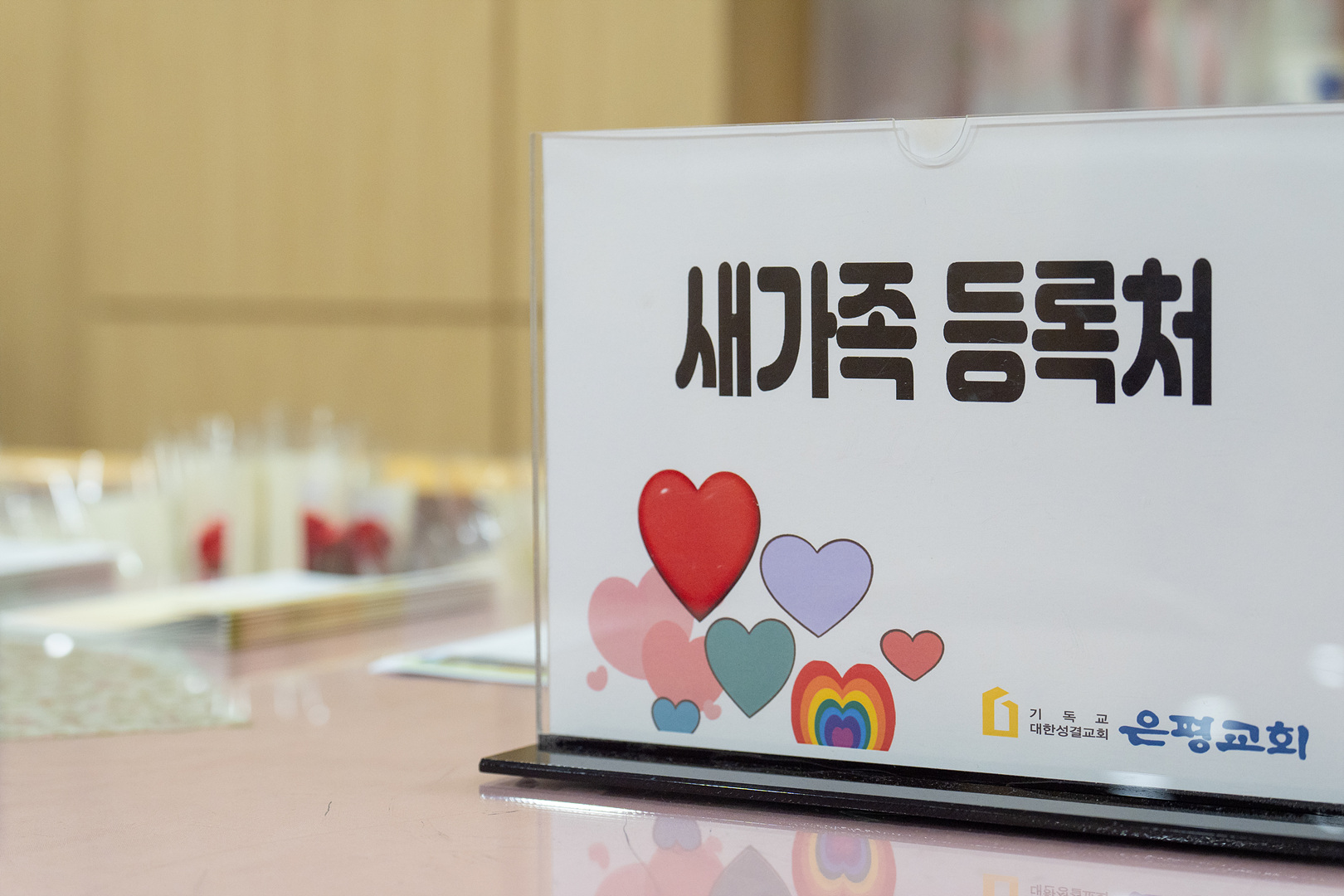 가을행복축제_0061.jpg