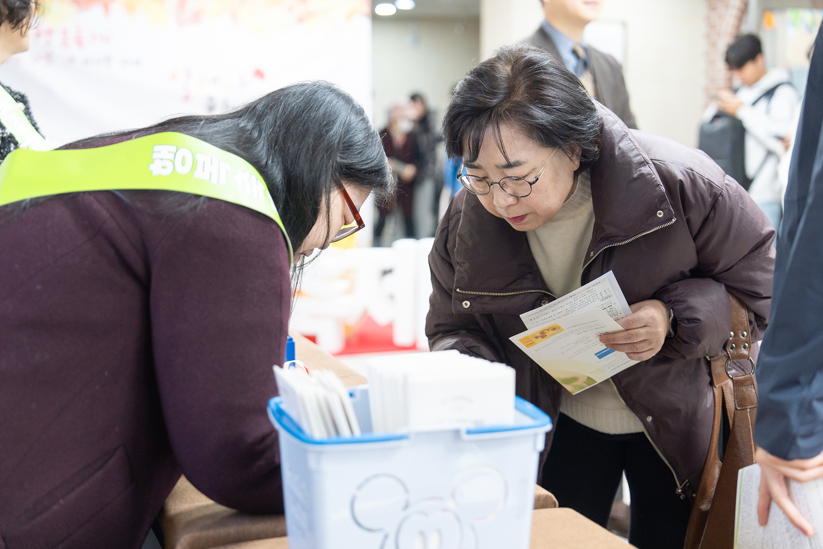 가을행복축제_0039.jpg
