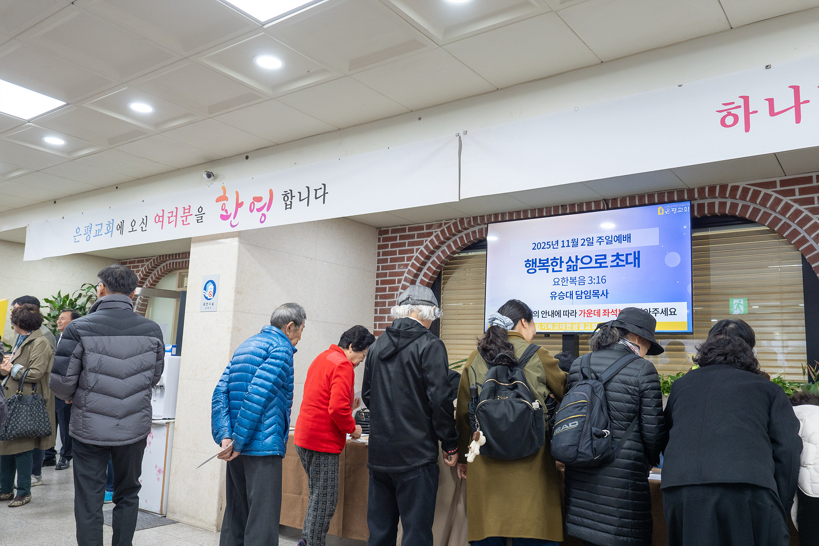 가을행복축제_0040.jpg