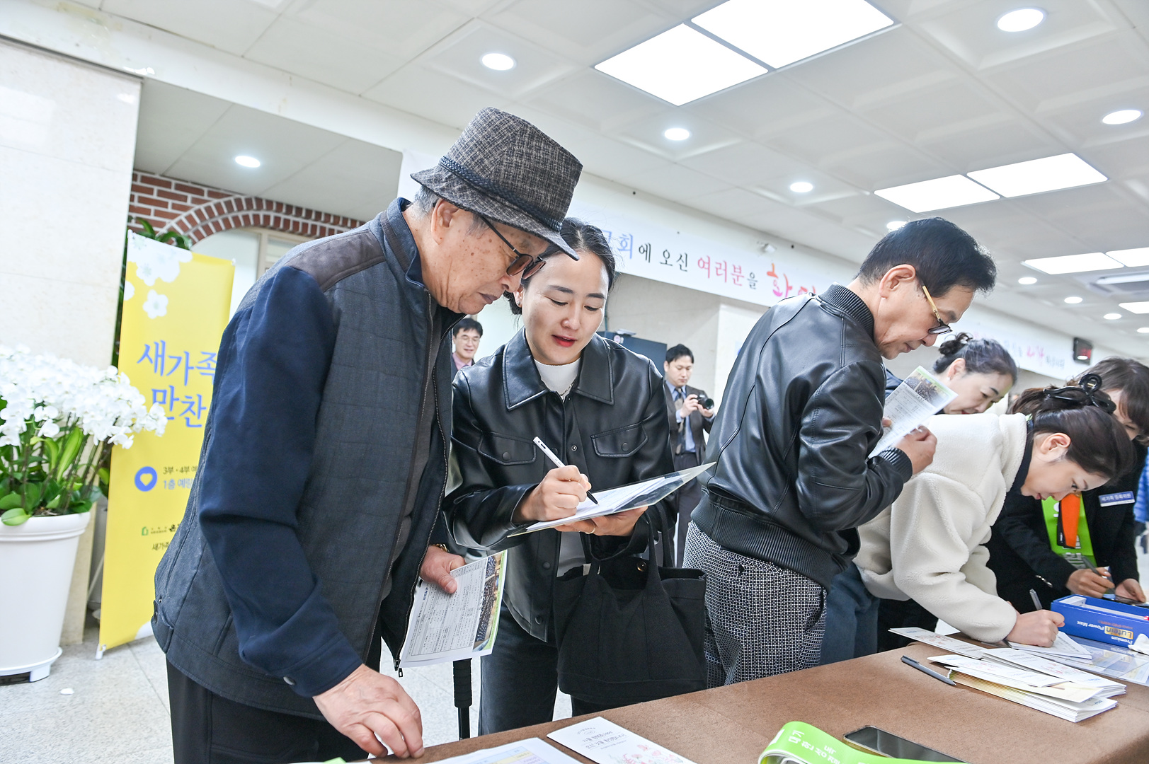 가을행복축제_0045.jpg