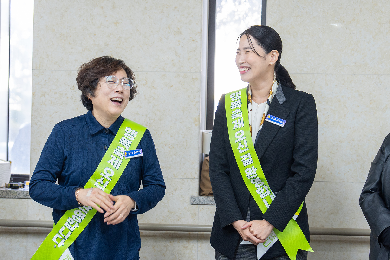 가을행복축제_0081.jpg