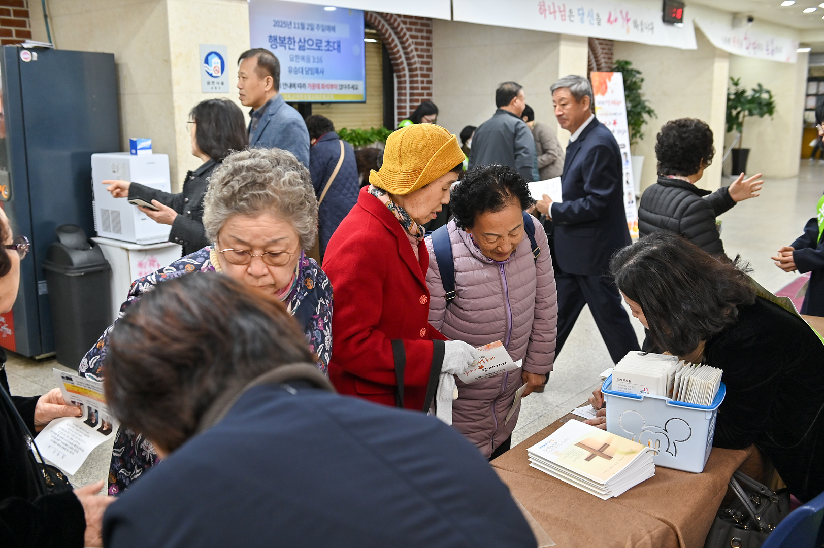 가을행복축제_0026.jpg
