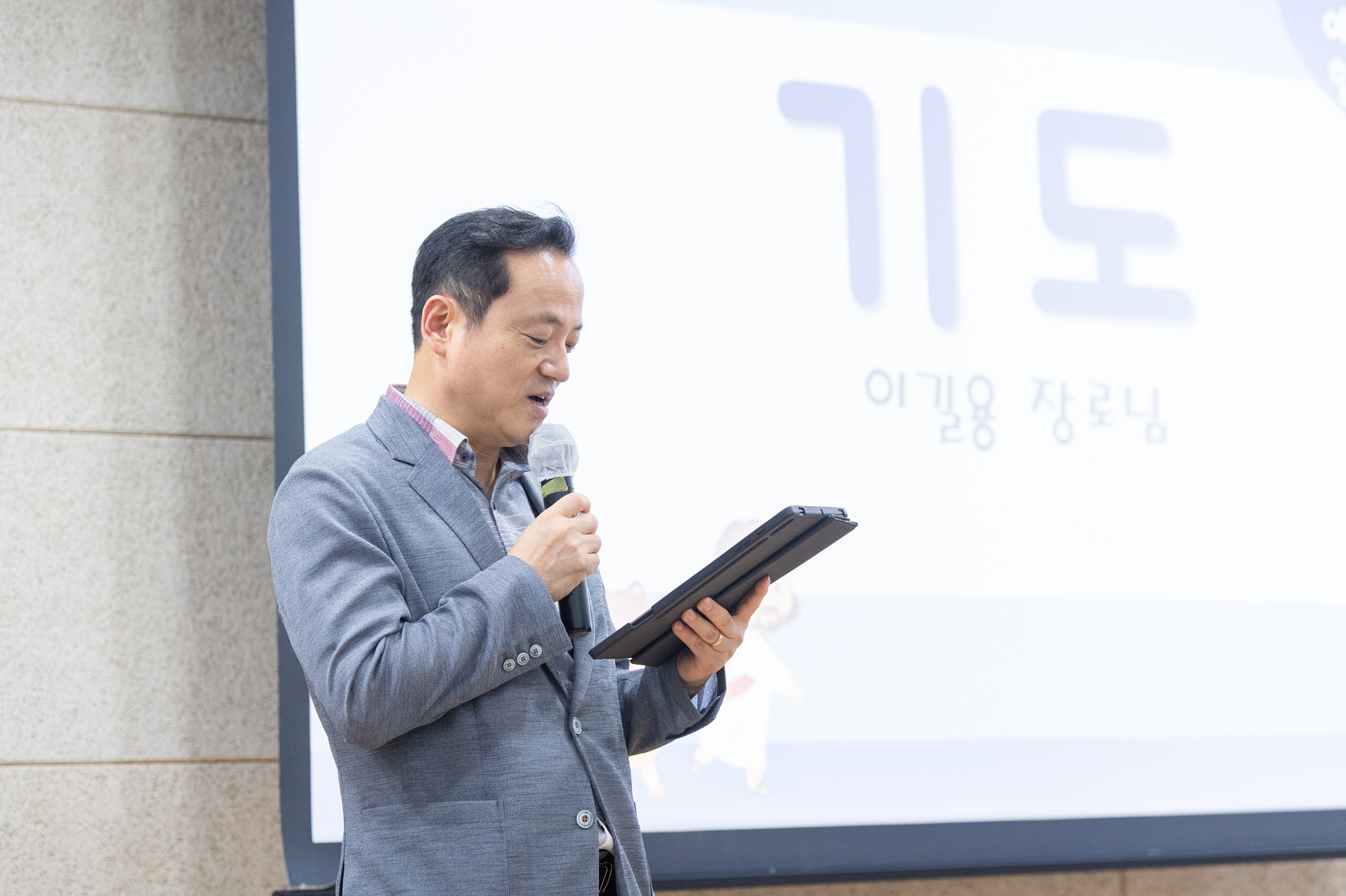 1KUM_7312-51사이즈줄인것.jpg