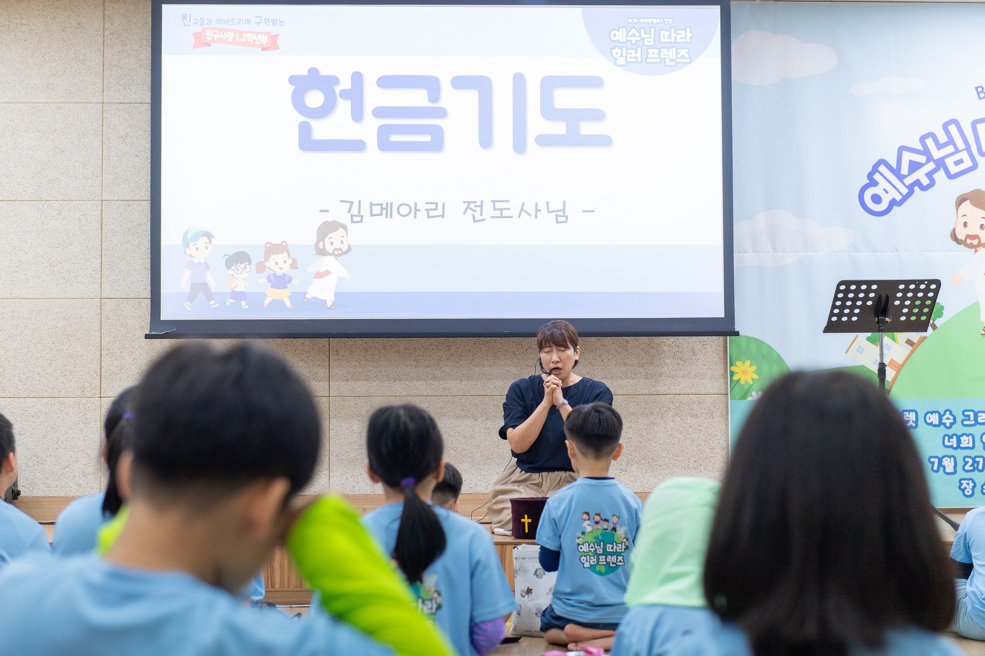 1KUM_7323-54사이즈줄인것.jpg