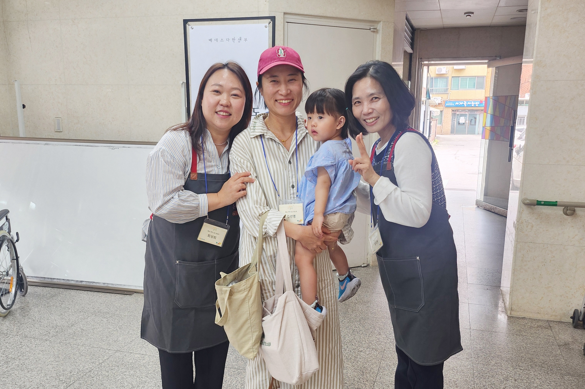 KakaoTalk_Photo_2024-05-30-18-16-54 024-9사이즈줄인것.jpg