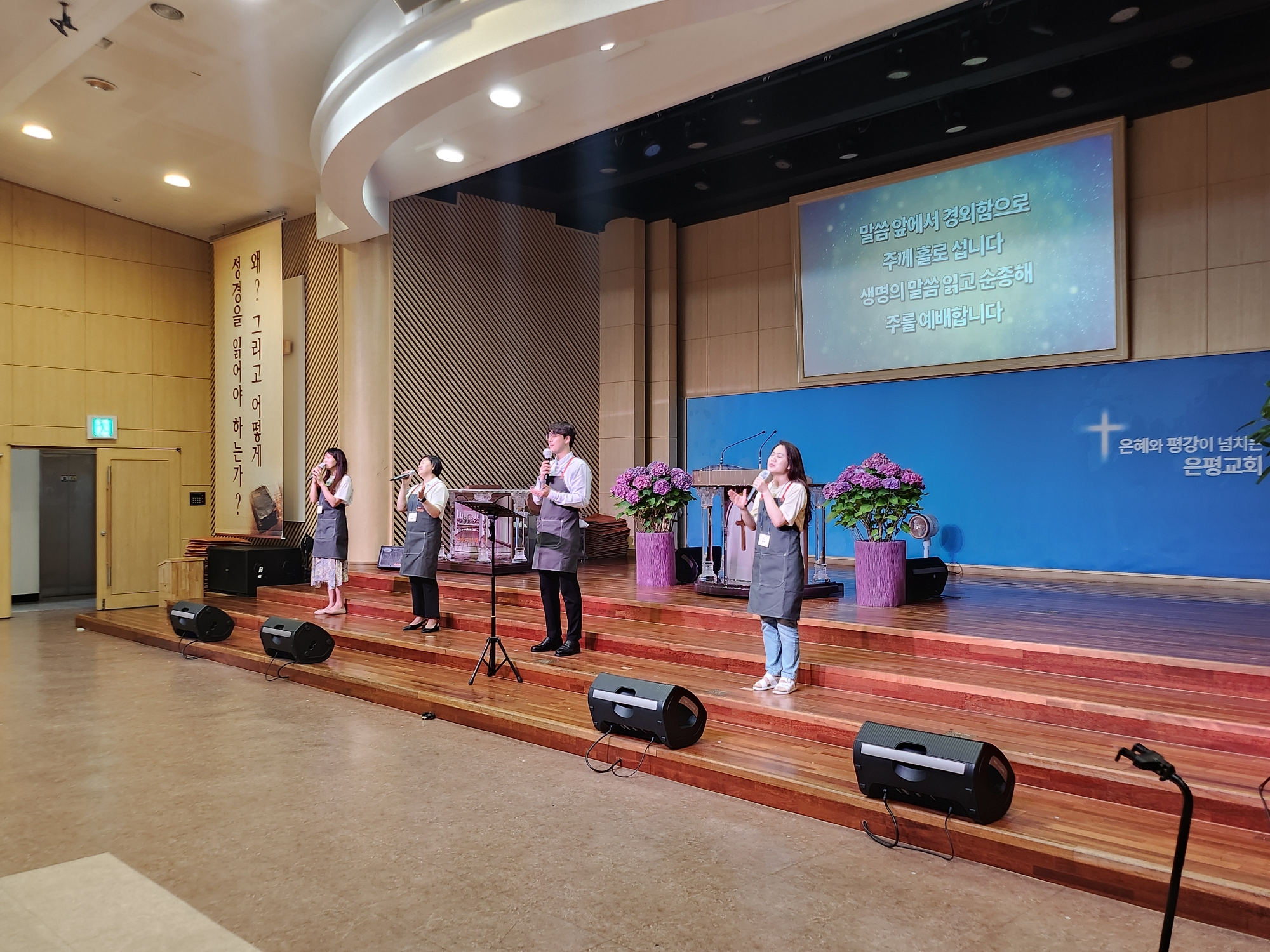 KakaoTalk_Photo_2024-05-30-18-17-38 001-11사이즈줄인것.jpg