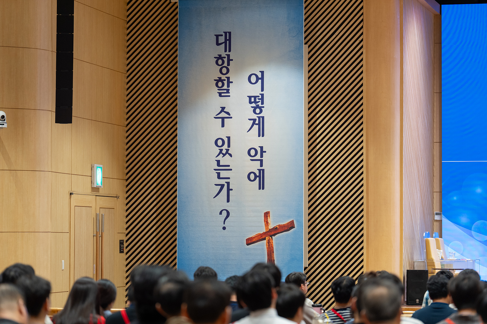 은동15기 7주차_001.jpg