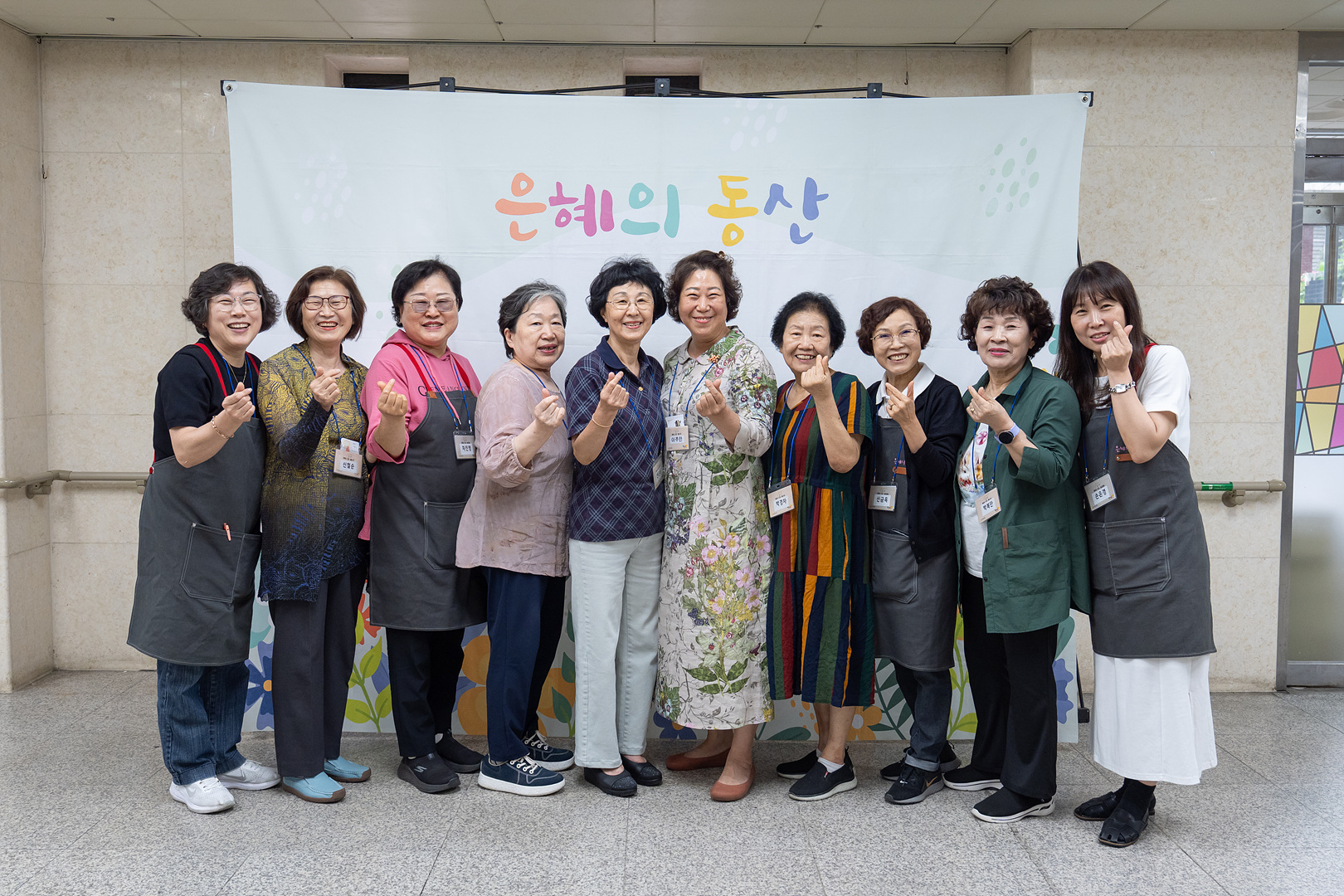 은동15기 7주차_057.jpg