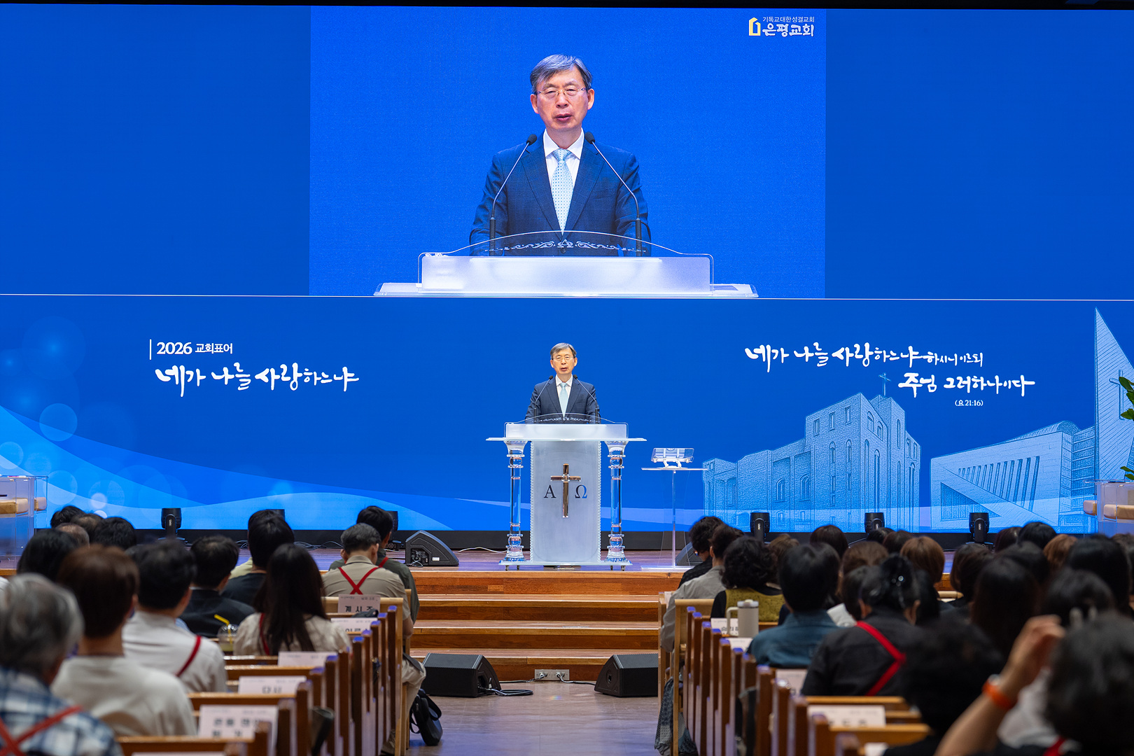 은동15기 7주차_048.jpg