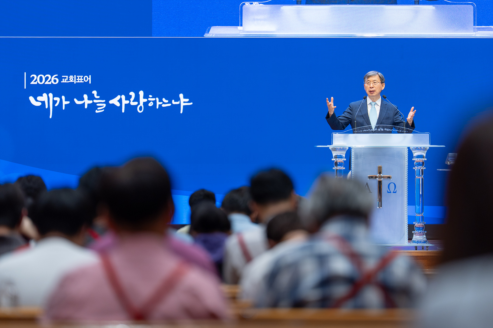 은동15기 7주차_056.jpg