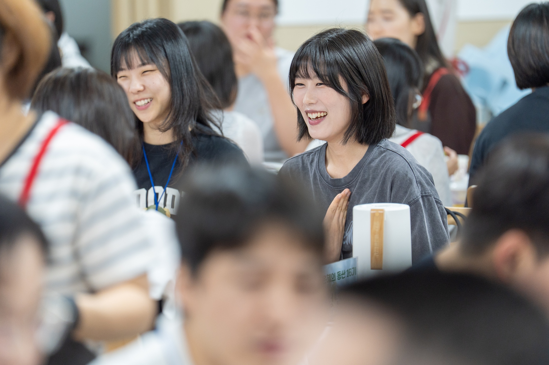 은혜의동산16기_2주차_ (53)크기조절.jpg