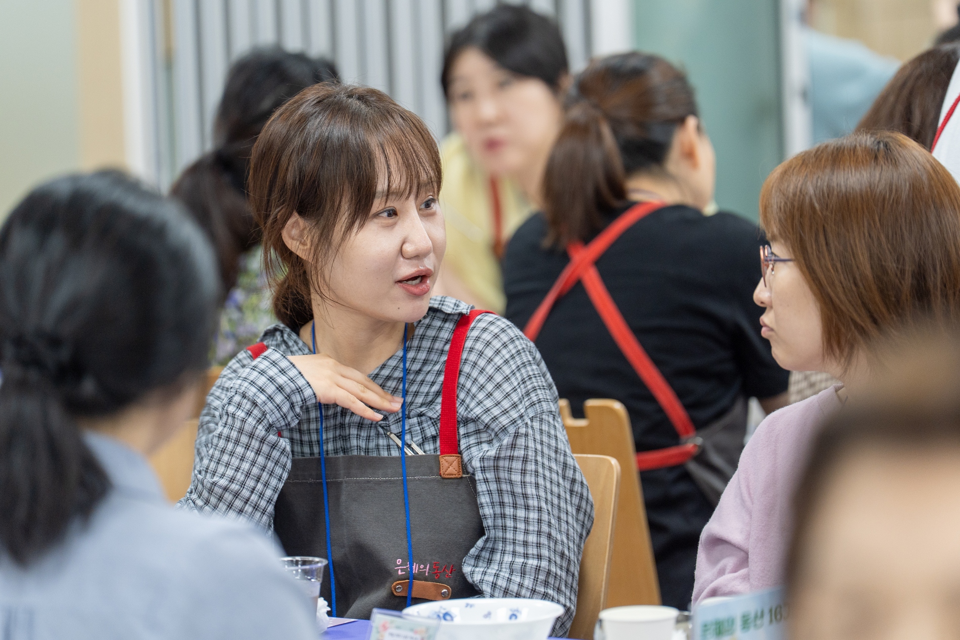 은혜의동산16기_2주차_ (47)크기조절.jpg