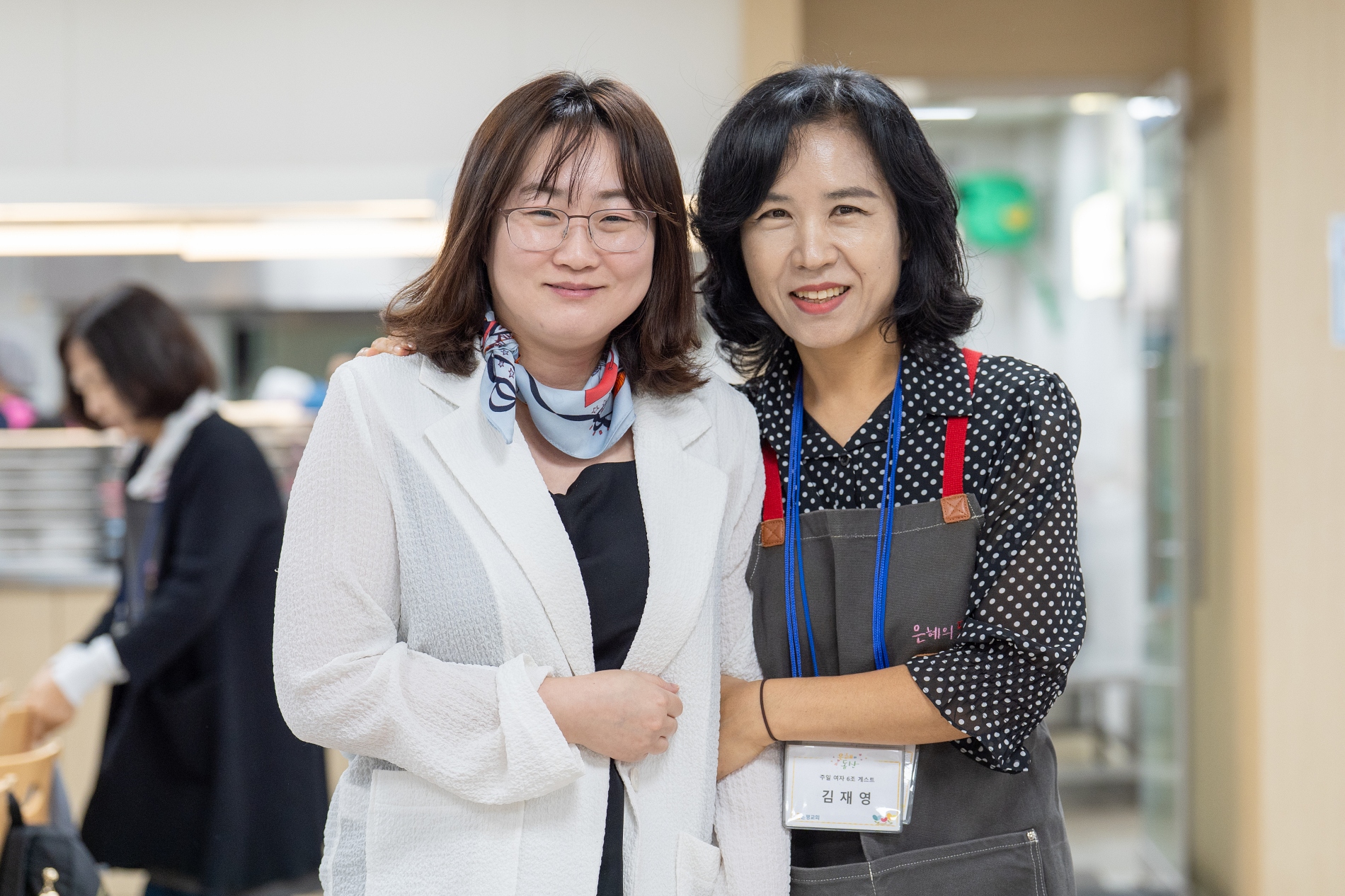 은혜의동산16기_2주차_ (24)크기조절.jpg