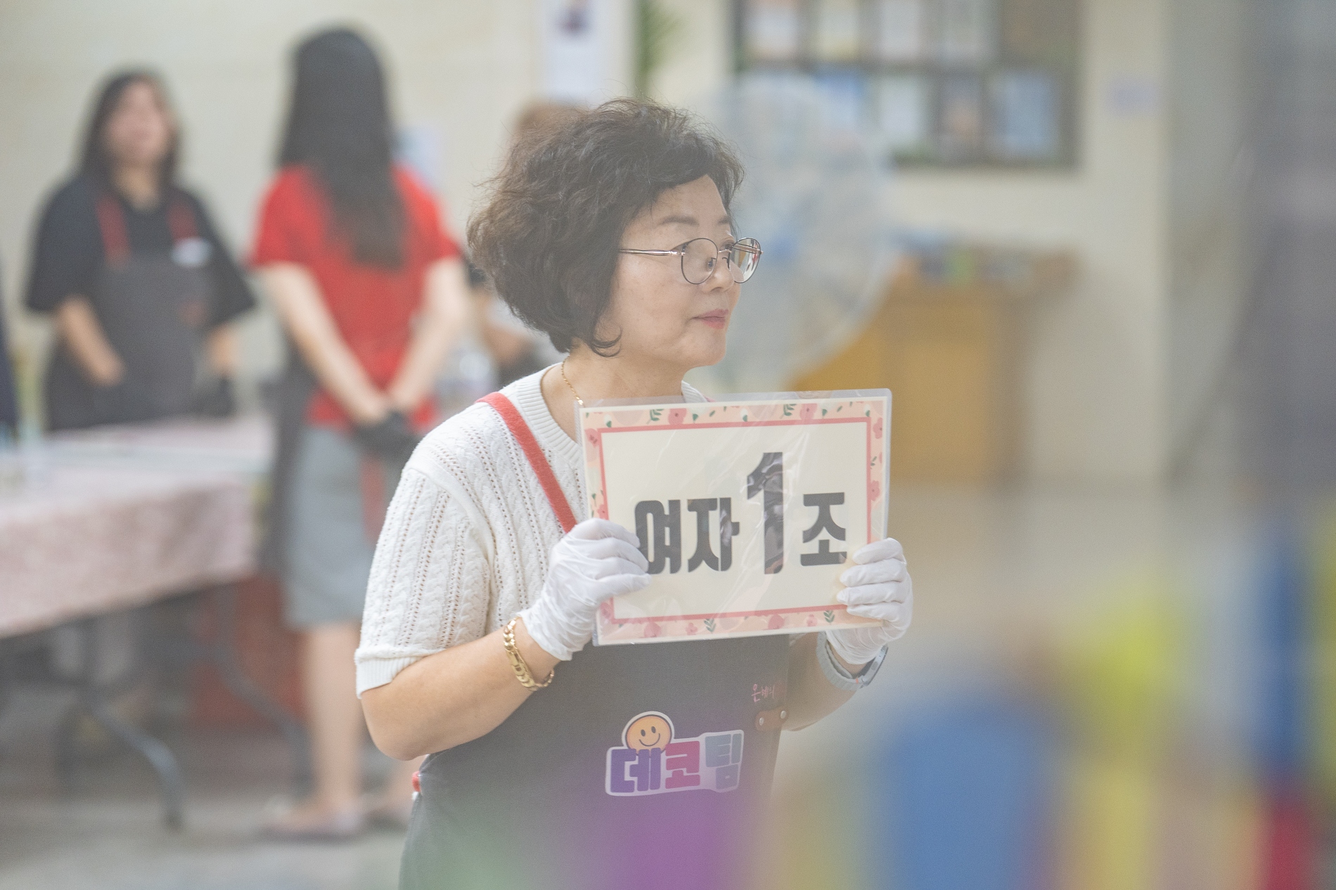 은혜의동산16기_2주차_ (34)크기조절.jpg
