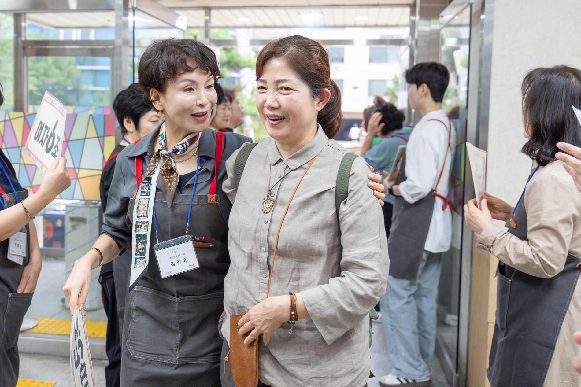 은혜의동산16기_2주차_ (3)크기조절.jpg