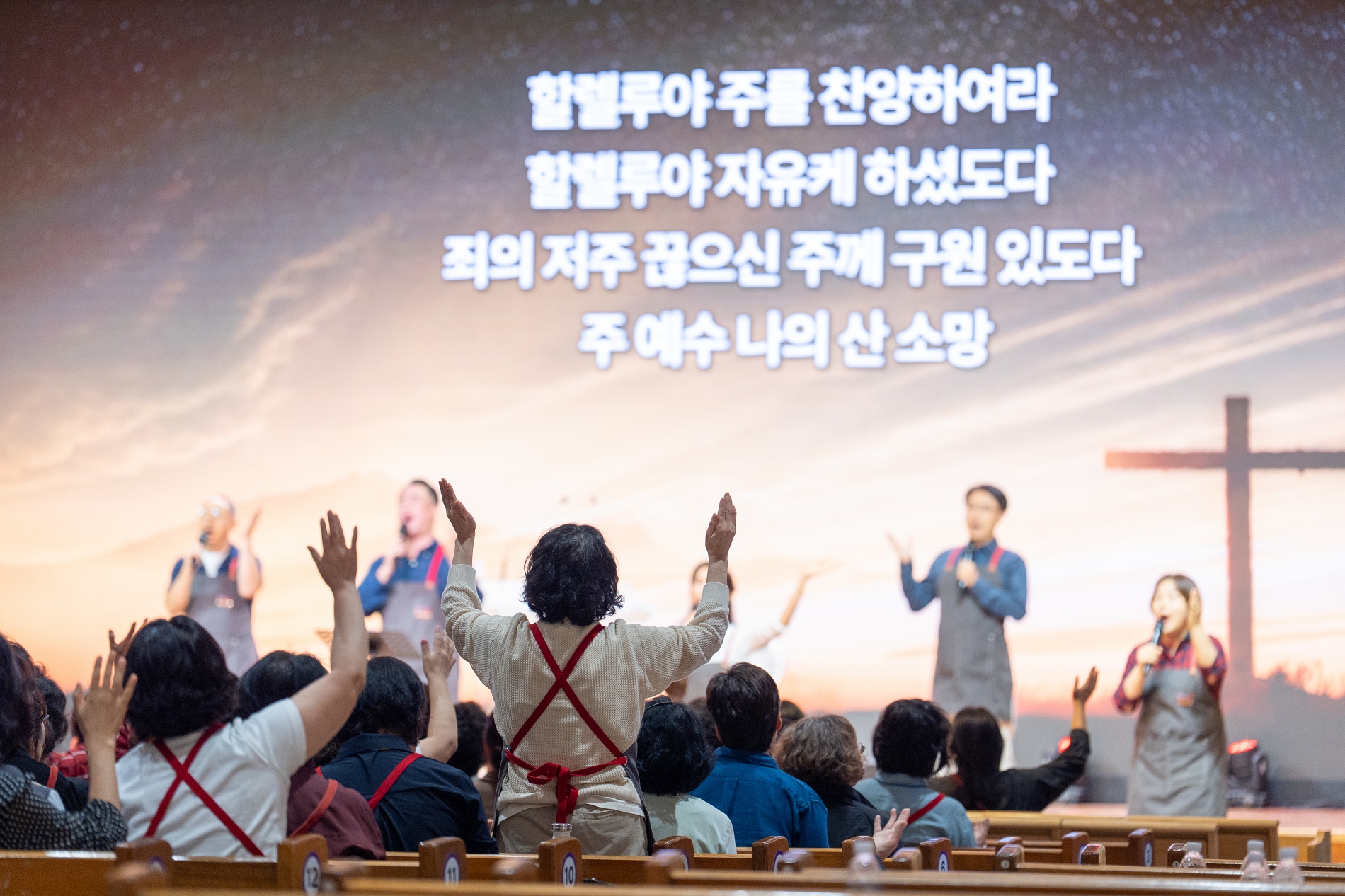 은혜의동산16기_2주차_ (79)크기조절.jpg