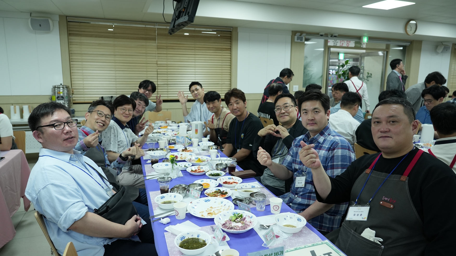 은혜의동산16기_2주차_ (49)크기조절.jpg