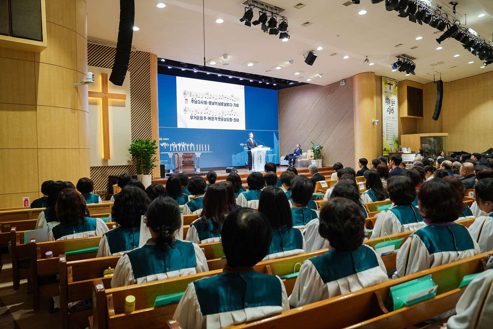 2025 송구영신예배_0120.jpg