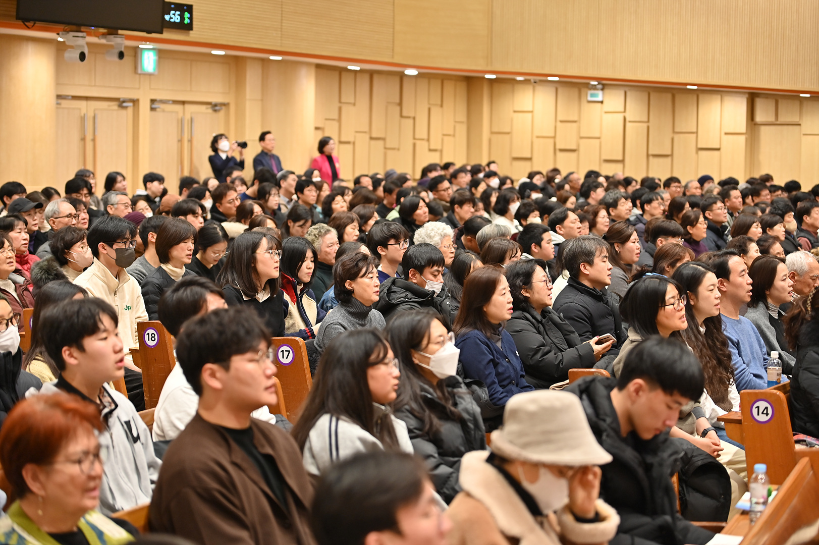 2025 송구영신예배_0078.jpg