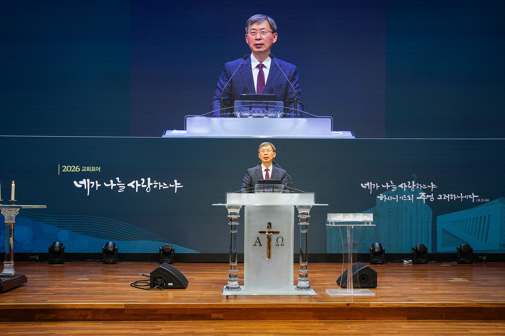 2025 송구영신예배_0173.jpg