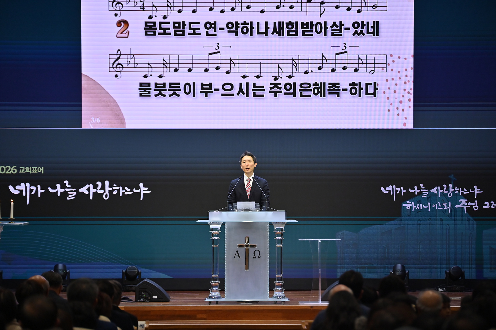 2025 송구영신예배_0116.jpg