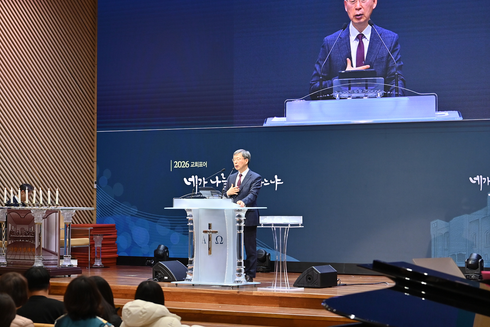 2025 송구영신예배_0175.jpg