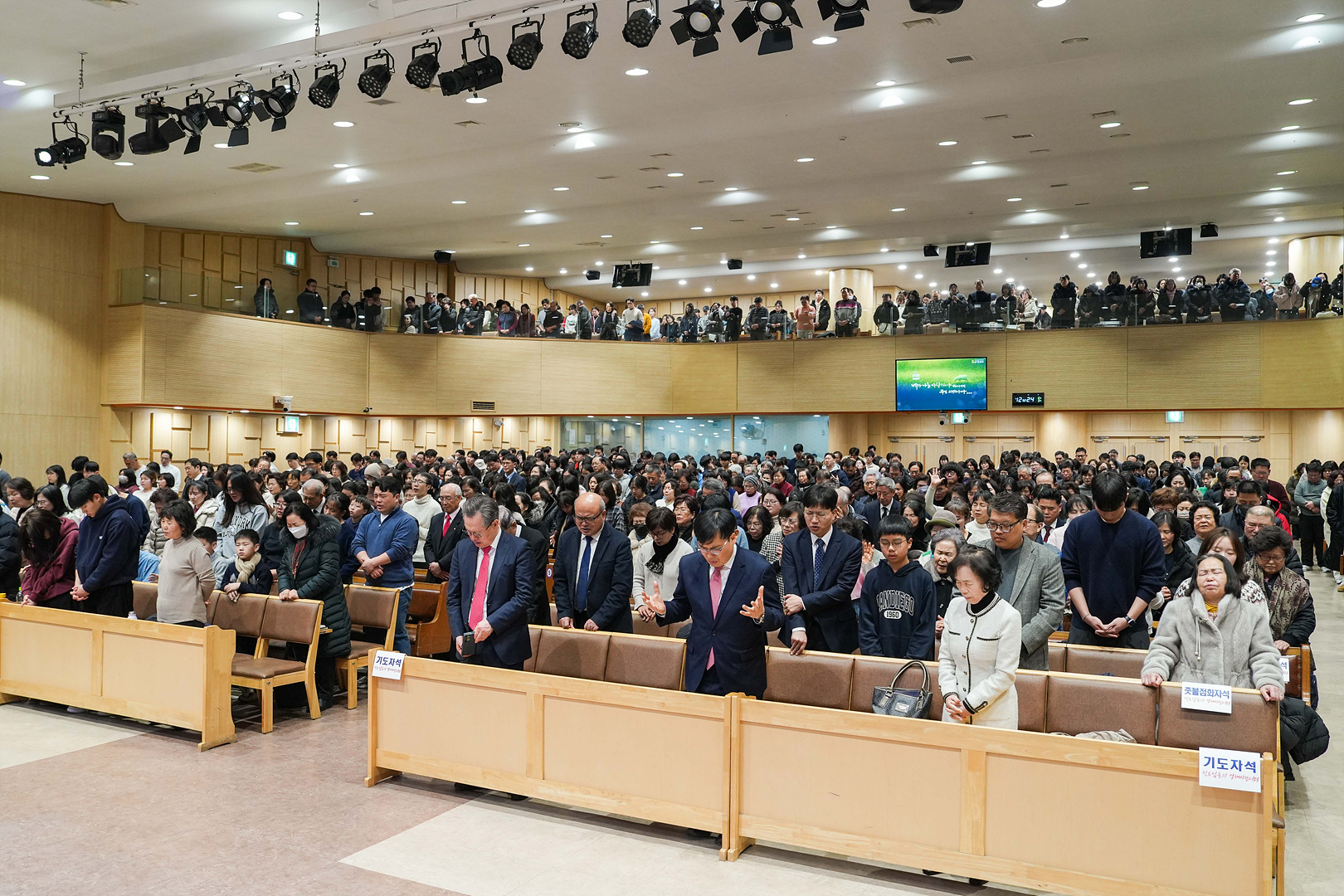 2025 송구영신예배_0186.jpg