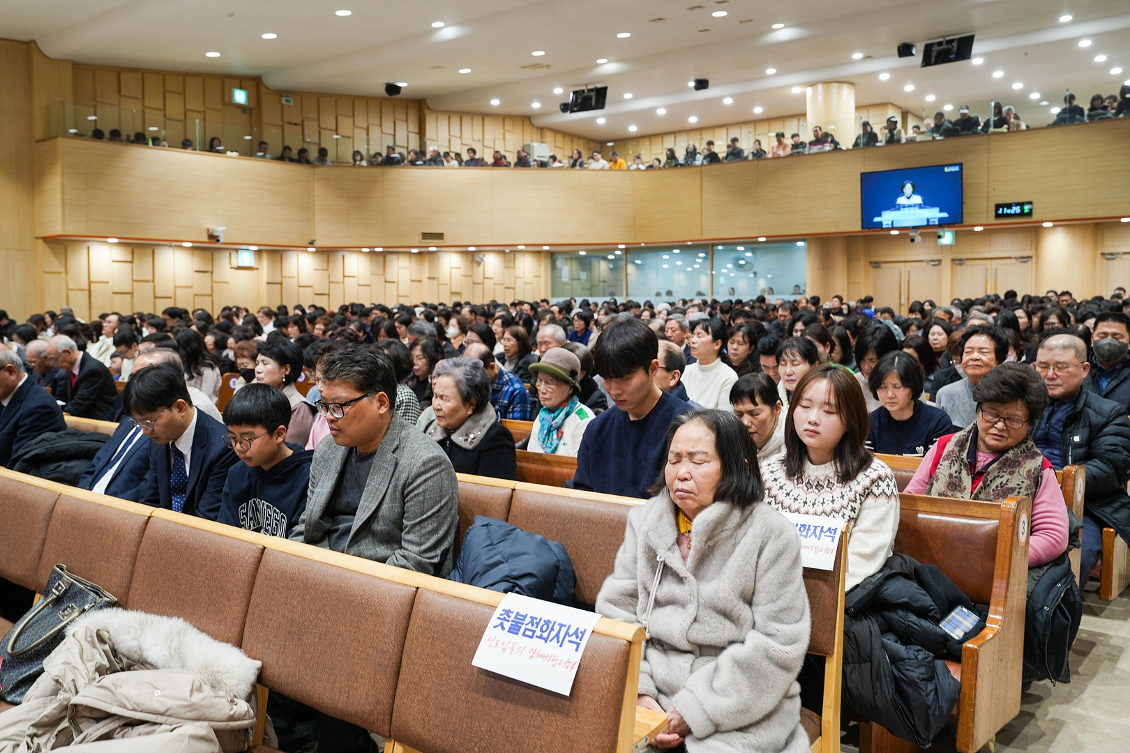 2025 송구영신예배_0135.jpg