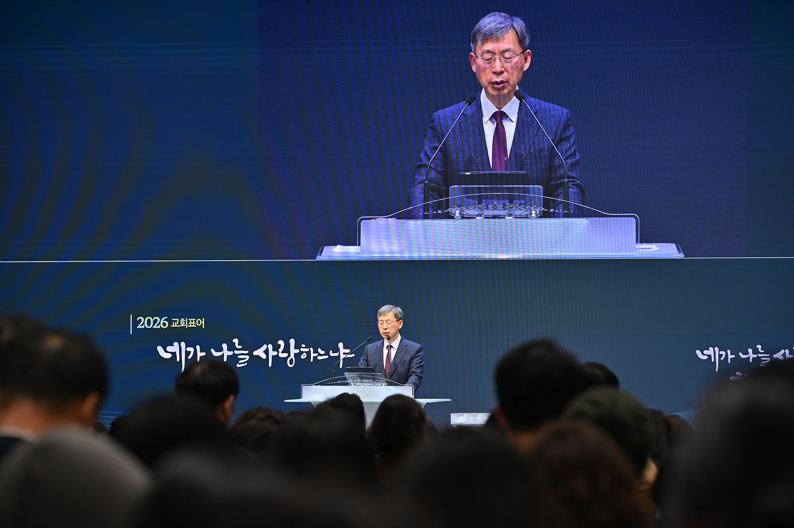 2025 송구영신예배_0161.jpg
