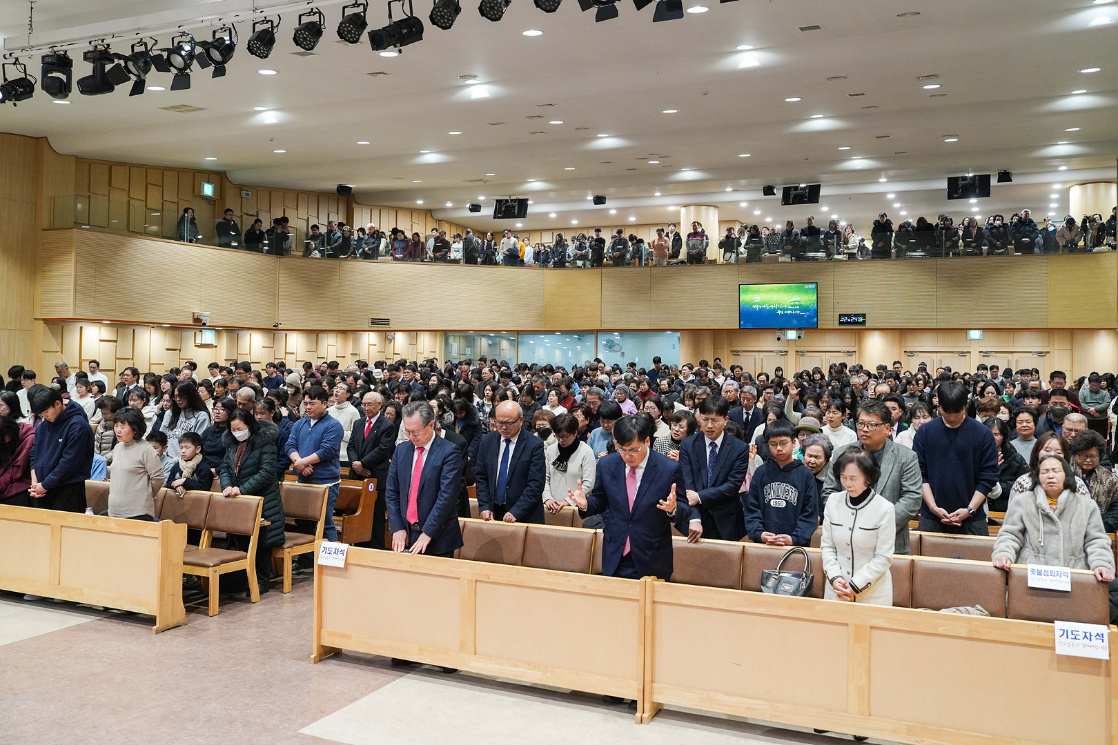 2025 송구영신예배_0182.jpg