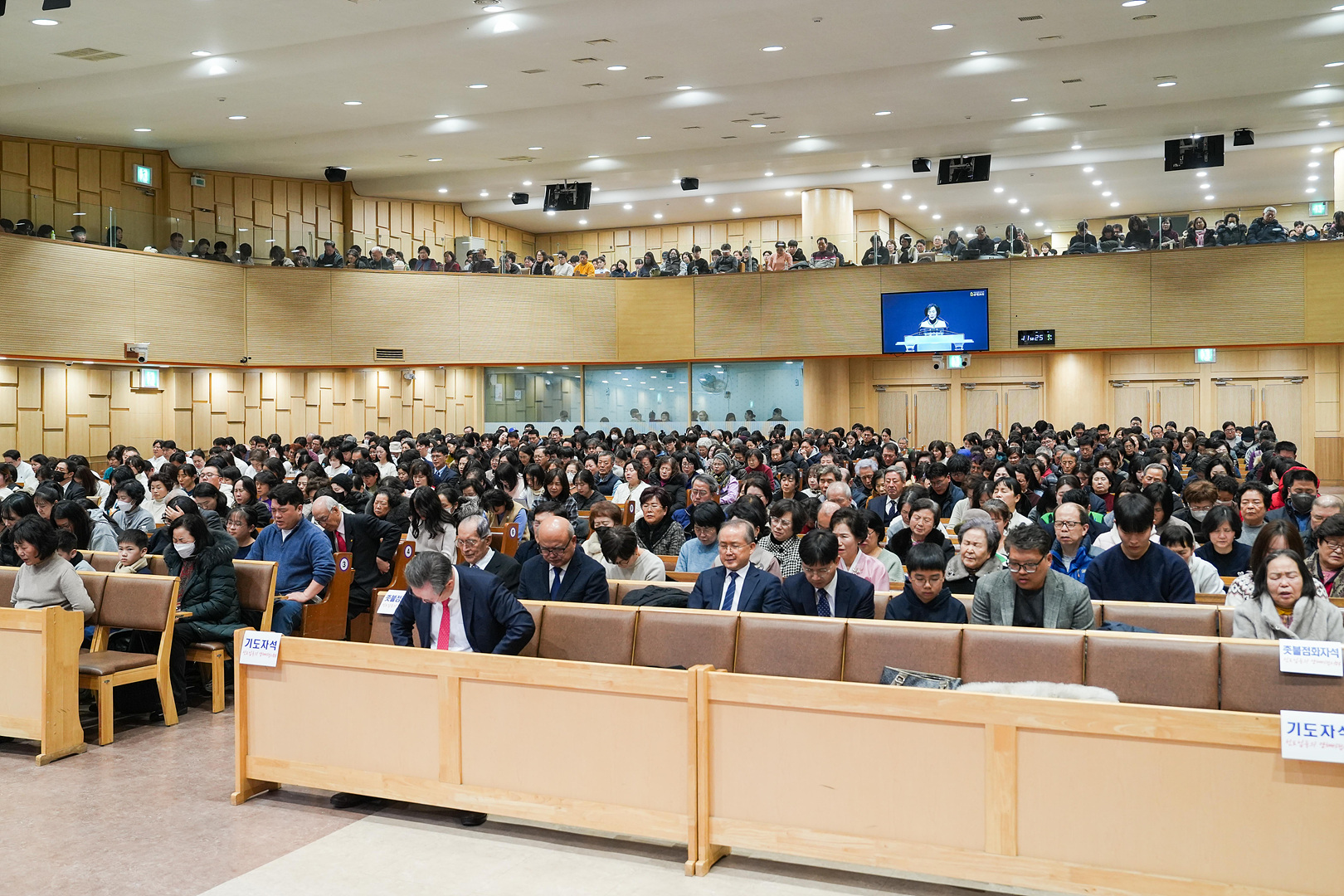 2025 송구영신예배_0138.jpg