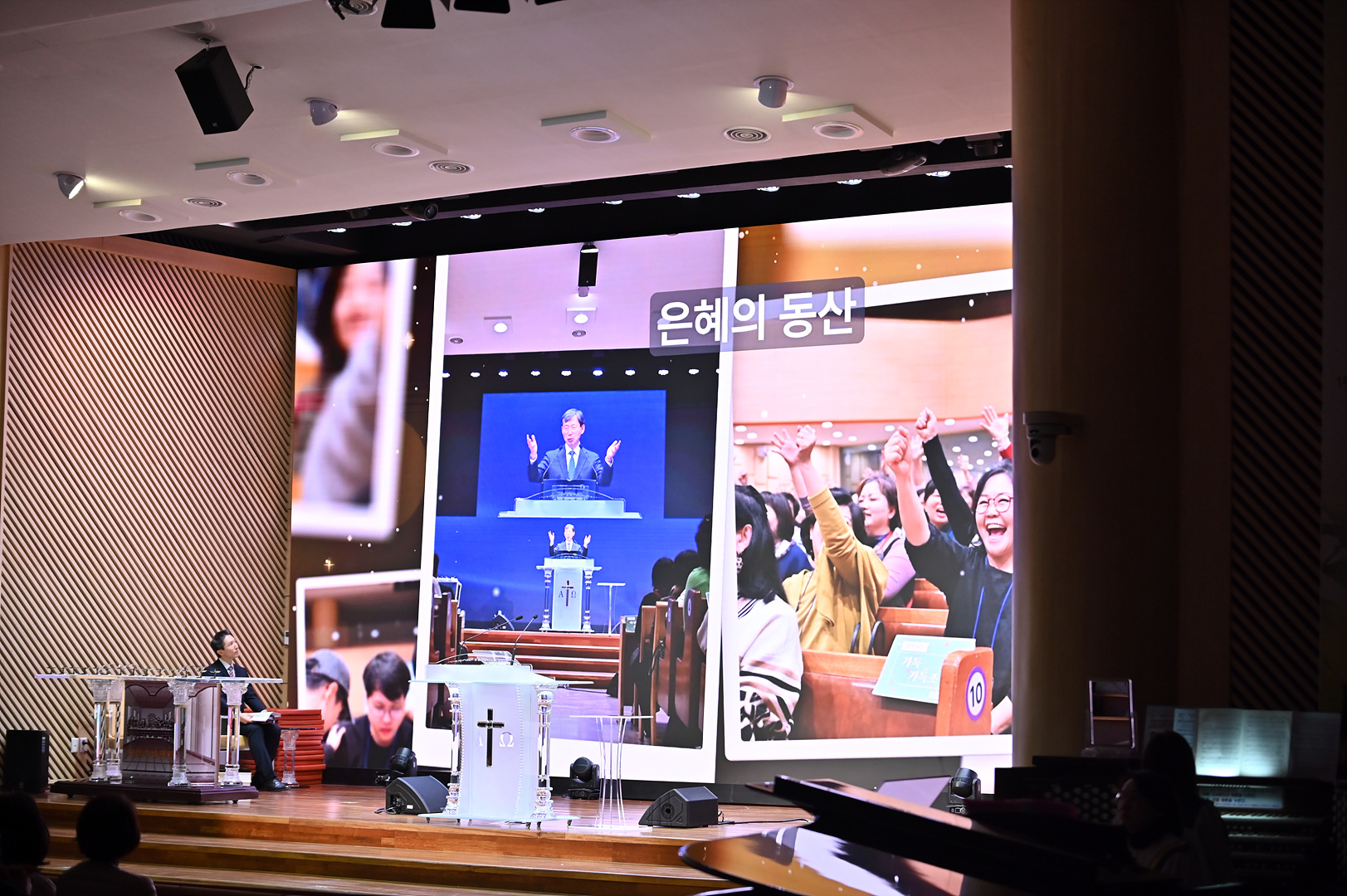 2025 송구영신예배_0093.jpg