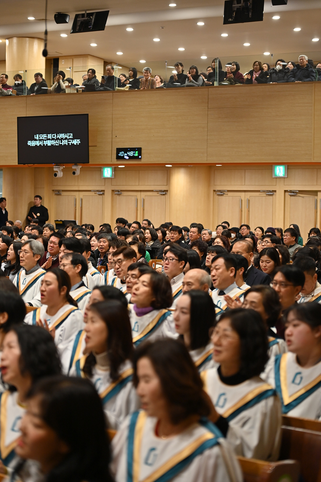 2025 송구영신예배_0045.jpg