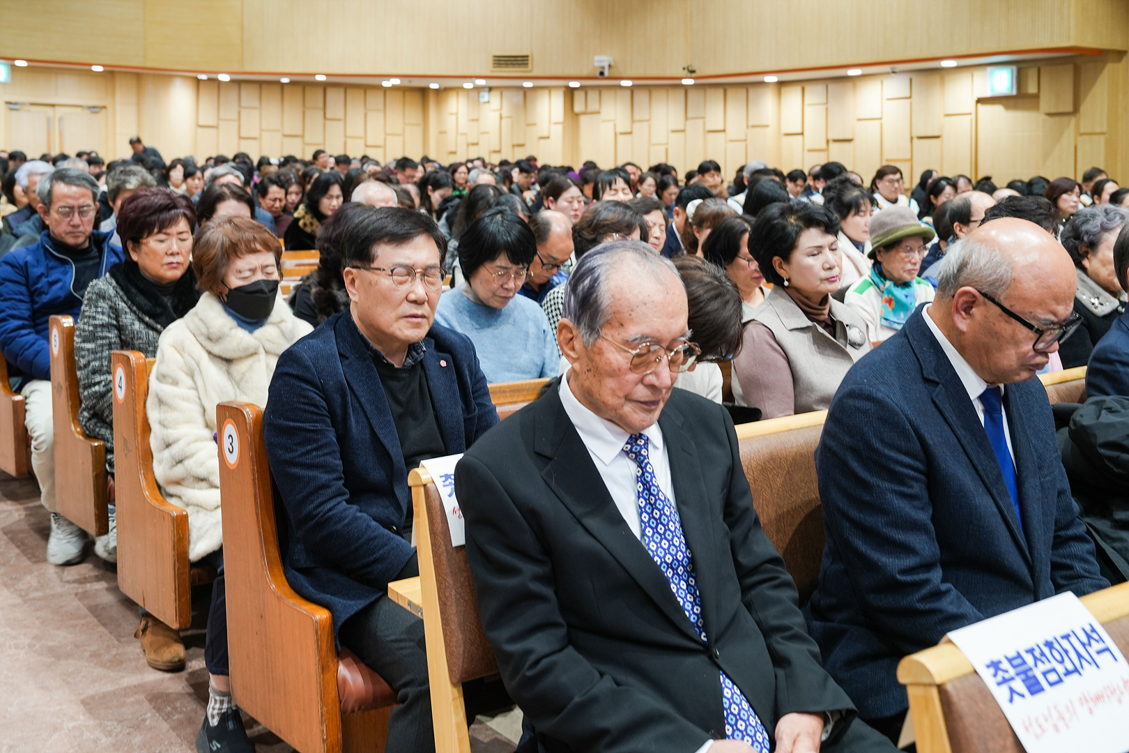 2025 송구영신예배_0134.jpg