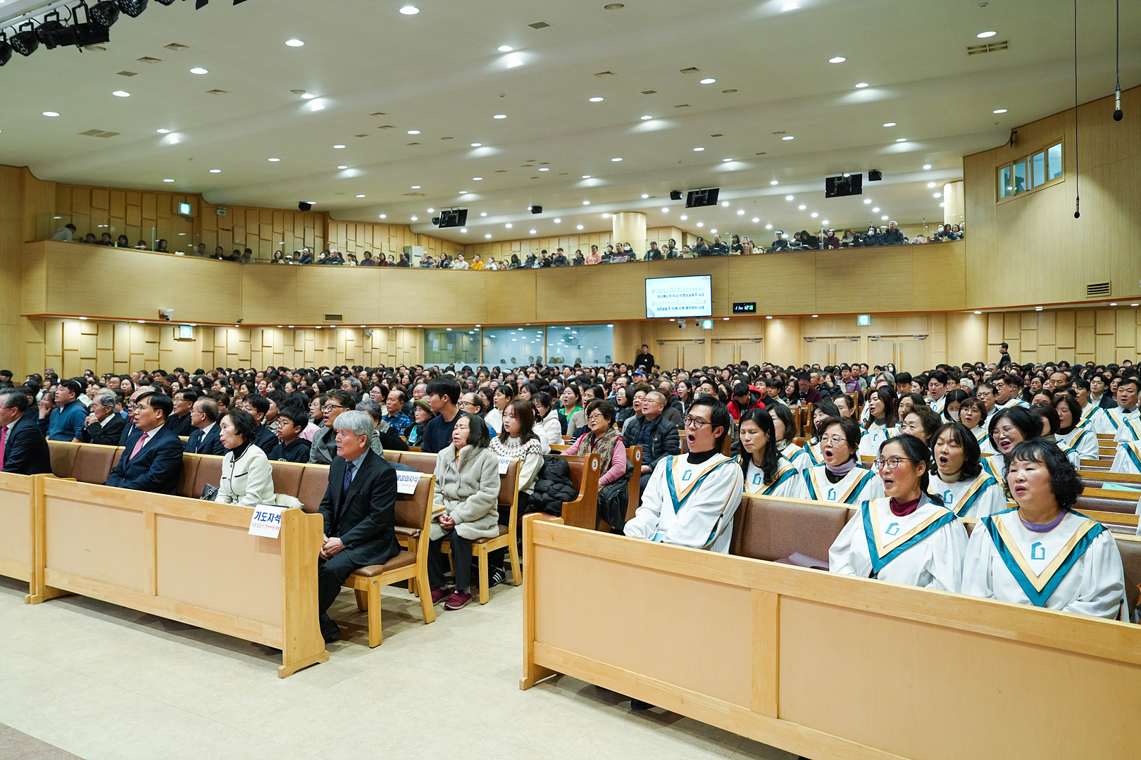 2025 송구영신예배_0114.jpg