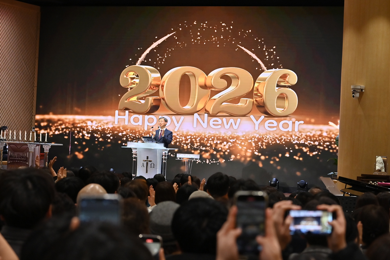 2025 송구영신예배_0166.jpg